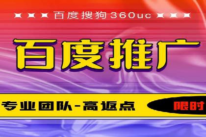 sem代运营公司成功案例：从零到一的营销策略构建